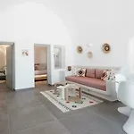 Apartman Mellow Luxury Cave Ía