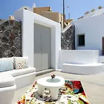 Mellow Luxury Cave * Oia